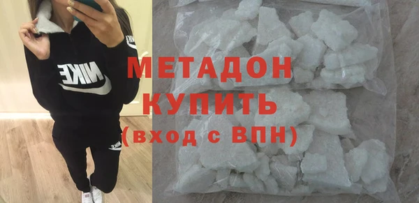 ГАЛЛЮЦИНОГЕННЫЕ ГРИБЫ Верхний Тагил