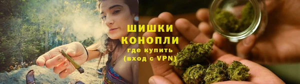 ALPHA PVP Семикаракорск
