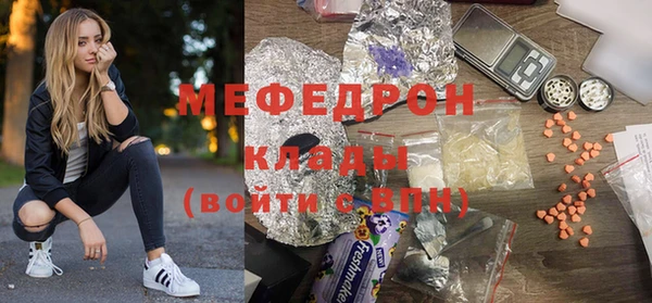 ГАЛЛЮЦИНОГЕННЫЕ ГРИБЫ Верхний Тагил