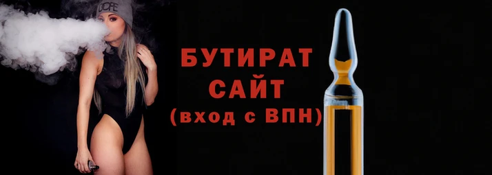 героин Семилуки