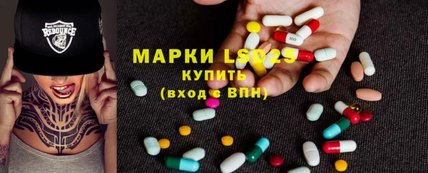 герыч Верея
