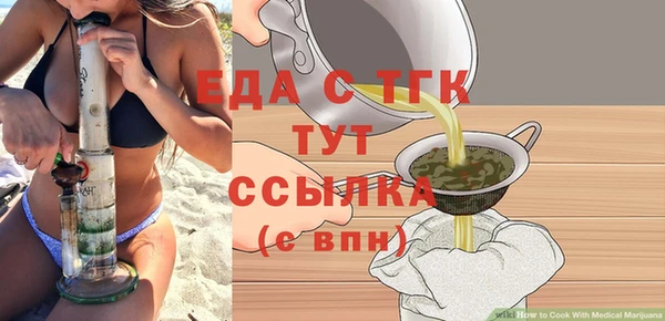 героин Семилуки