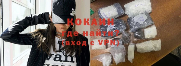 ГАЛЛЮЦИНОГЕННЫЕ ГРИБЫ Верхний Тагил